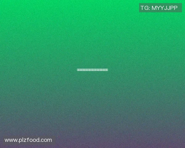 德字闪耀绿茵场足球明星们的德行与成就探讨