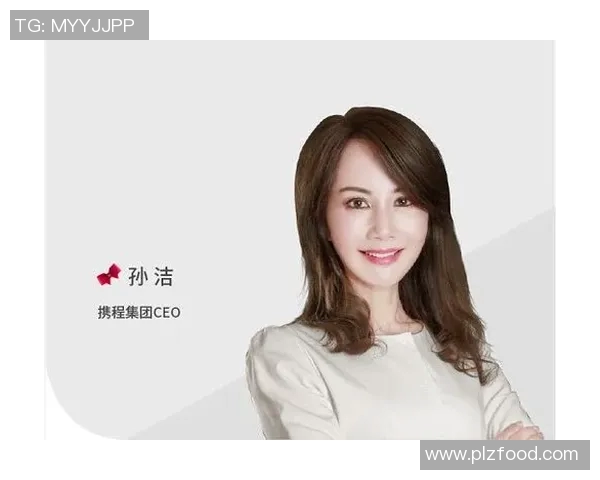 足球明星携手倡导女性权益共同发声推动社会变革与性别平等