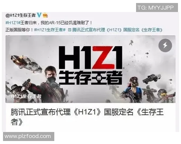 百万富翁与迪将军的财富较量与人生哲学的深度对话